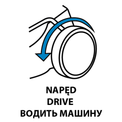 Kosiarka spalinowa 4.35KM, szerokosć koszenia 525mm