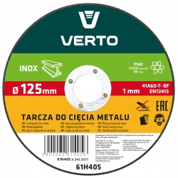 Tarcza tnąca do metalu 125 x 1.0 x 22.2 mm, INOX