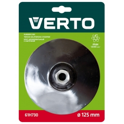 Tarcza elastyczna z rzepem 125 mm x M14