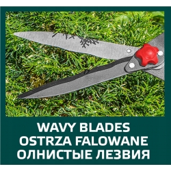 Nożyce do żywopłotu faliste teleskopowe 670 - 880