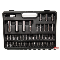 PROLINE ZESTAW KLUCZY NASADOWYCH KLUCZE 18794