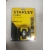STANLEY LASER KRZYŻOWY CUBIX 2 POZIOMICA