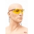 PROLINE OKULARY OCHRONNE HD ŻÓŁTE Robocze